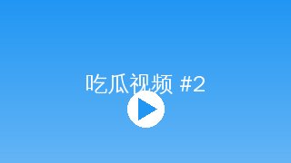 成人小说 短视频制作成人小说传媒教程封面